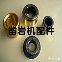 YGZ90導軌回轉式鑿岩機，鑽機配件品種全質量優