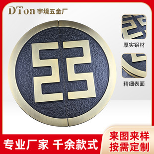 工行鋁板大門拉手酒店實心鋁板雕刻黃古銅工商銀行大門拉手