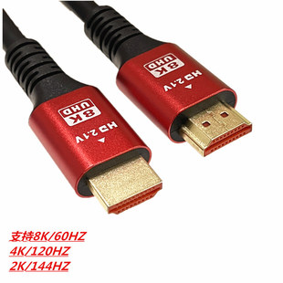 ֱlHDMIҕl8K60hzҕC픺XPӛͶӰxhdmi2.1汾