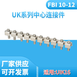 FBI10-12̽ӼUK16NӾČ늗lUKϵ늉