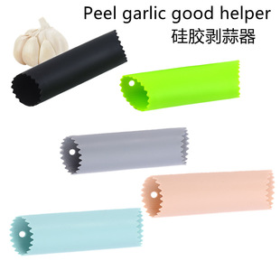 zȥƤ ÄͲ քȥƤ N garlic peeler