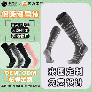 羳merino wool ūëmѩmLͲmȫëȦӺm