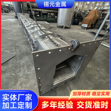 定制中頻熔煉爐310S分解爐噴燃管不銹鋼耐高溫爐膽2520馬弗爐膽