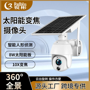 UBOX̫ܔz^4G 500fO10׃Csolarcctv