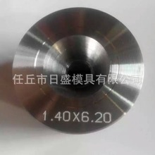 金剛石異形拉絲模 CD異形拉絲模具