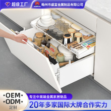 【定制】廚房拉籃鍋具調味碗碟拉籃隨心抽櫥櫃組合隨心抽騎馬抽傾