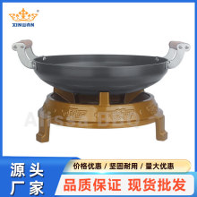 日式酒精干鍋鍋仔木柄鋁合金不粘鍋商用海鮮鍋小龍蝦盆干鍋牛蛙鍋