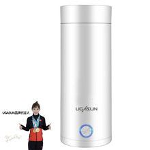 UGASUN便攜式燒水壺保溫自動家用旅行宿舍學生小型電加熱開水杯