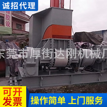 供應110升二手密煉機   壁宏加壓式二手密煉機 下落式萬馬力