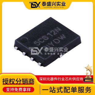 F؛ԭbNTMFS5C612NLT1G bDFN-5 NϵMOSFET ЧwIC