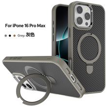 跨境適用iPhone15碳纖維磁吸支架手機殼簡約防摔蘋果16條紋手機套