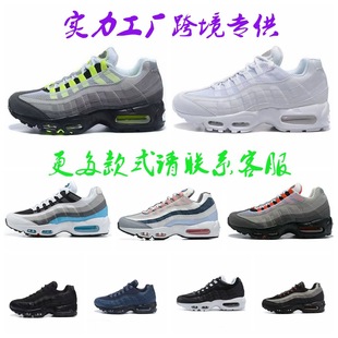 2024¿Q羳 \Ь95|ЬOG ShoesaЬЬܲЬ