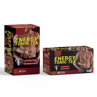 Q羳F؛ High Caffeine Energy Leaf Blend Tea bag