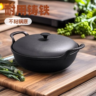 偟偶๦СڠtͨÐըpoT