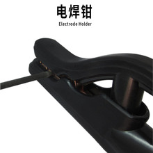 供應批發電焊鉗大象鉗純紫銅7000型800A電焊工具