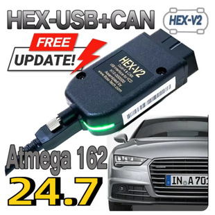 羳HEX V2 VAG COM ܇zyx V24.7 OBD2 5054 6154