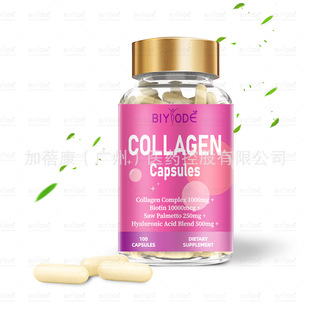 GMP羳zԭzlƤw Collagen capsules