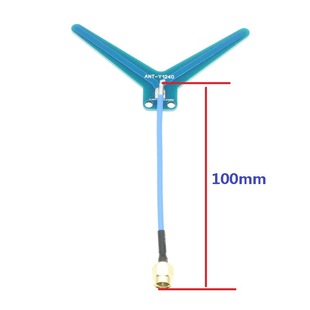 MATEK圖傳天線1.2/1.3GHZ ANT-Y1240/VTX  100mm cable SMA MALE