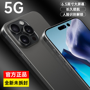 a512GȫWͨi15proMAxĻ5g֙C Sֱ۰׿֙C