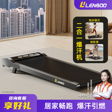 廠家專供折疊靜音跑步機平板走步機跨境家用電動運動減肥健身器材