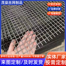 鋼筋固定鐵絲網片鍍鋅片鐵絲網工地電焊網片螺紋