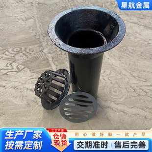 鑄鐵87雨水斗排水用雨水斗排水管件廠家規格定制