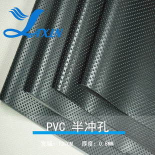 ƤF؛ pvc 0.8ᘿװ_ľƤϵ