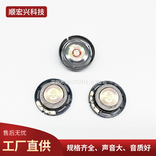 27mm29mm8W0.25WxCT16W0.25W