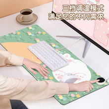卡通超大鼠標墊加熱鼠標墊學生寫字暖手墊廠家批發