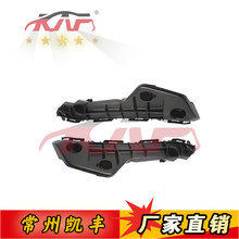 適用豐田2013-2016 SCION前杠支架 L 52116-21030 R