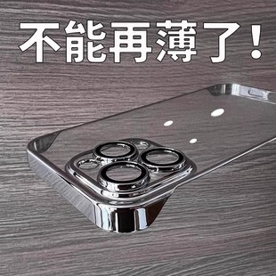 o߅miPhone16֙CԎR^ĤO15ProMaxo