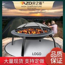 安之盾耐高溫戶外防火墊 跨境現貨36/24寸露台用圓形火坑墊火盆墊