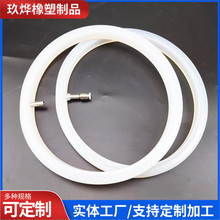 O型圈密封圈硅膠充氣密封圈 硅橡膠機械密封圈 充氣密封圈