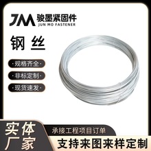 鍍鋅鋼絲8-20號耐腐穿線鋼絲硬鋼絲電鍍鋅熱鍍鋅葡萄架大棚鋼絲