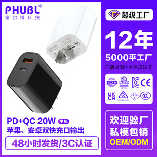 PD20W3CJCA+Cpmiphone13O14֙C^l