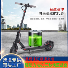scooter電動滑板車戶外越野滑板車可折疊成人代步車強減震鋁合金