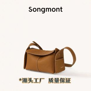 SongmontɽɒϵminiܰﶬrбμhoboŮ