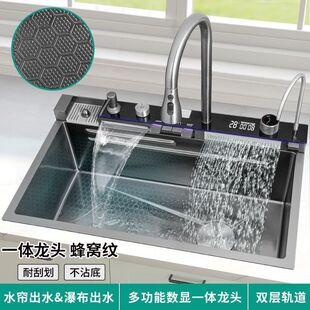 工廠跨境飛雨瀑布水槽家用廚房全套一體按鍵304不銹鋼洗碗洗菜盆
