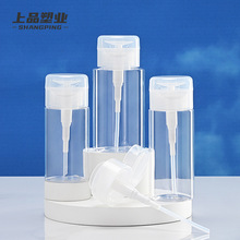 現貨透明PET塑料卸妝水瓶300ml爽膚水壓取分裝瓶化妝品美甲按壓瓶