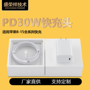 PD30W^mO14Pro֙CiPhone13/12Wb