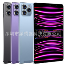 廠家批發跨境爆款8寸平板電腦Tab14 2g+16g wcdma 雙卡雙待 8core