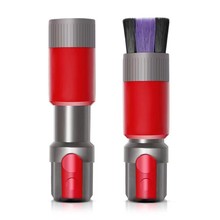 適用戴*森Dyson吸塵器配件V7/V8/V10/V11軟毛刷無痕防塵清潔刷