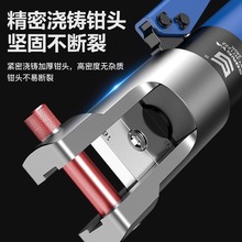 松亞液壓鉗小型便攜式手動壓線鉗電纜銅鼻子70/120/240接線端子鉗