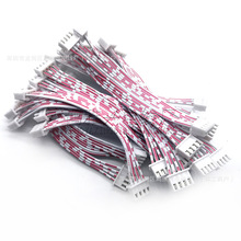 紅白排線4P雙頭2.54m端子線電子連接線束XH/PH排線加工