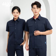 夏季彈力短袖工作服套裝定制男薄款電力工程服工廠汽修工裝印字