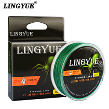 LINGYUE100米4編大力馬魚線 防咬線 釣魚線魚線批發 漁線跨境貨源