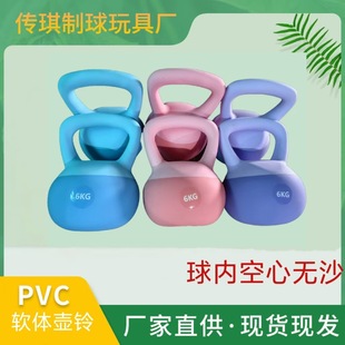 PVC5kg6kg٤ܛŮʿ׾NΉƤl