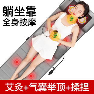 跨境按摩床墊折疊全身頸椎按摩器多功能家用熱敷腰背靠椅墊批發