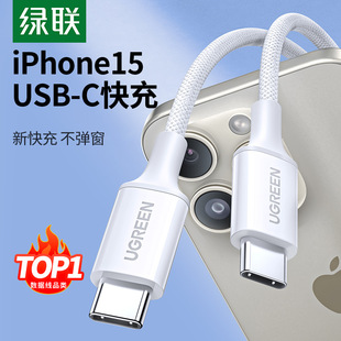 GƷmO15A늾iphone15proptypec֙C