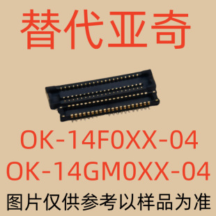 OK-14F030-04 ĸOK-14ϵЏSֱƷ|C